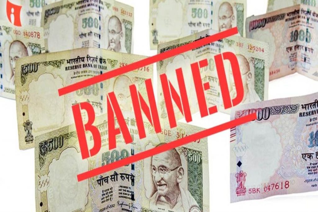 note ban_7231