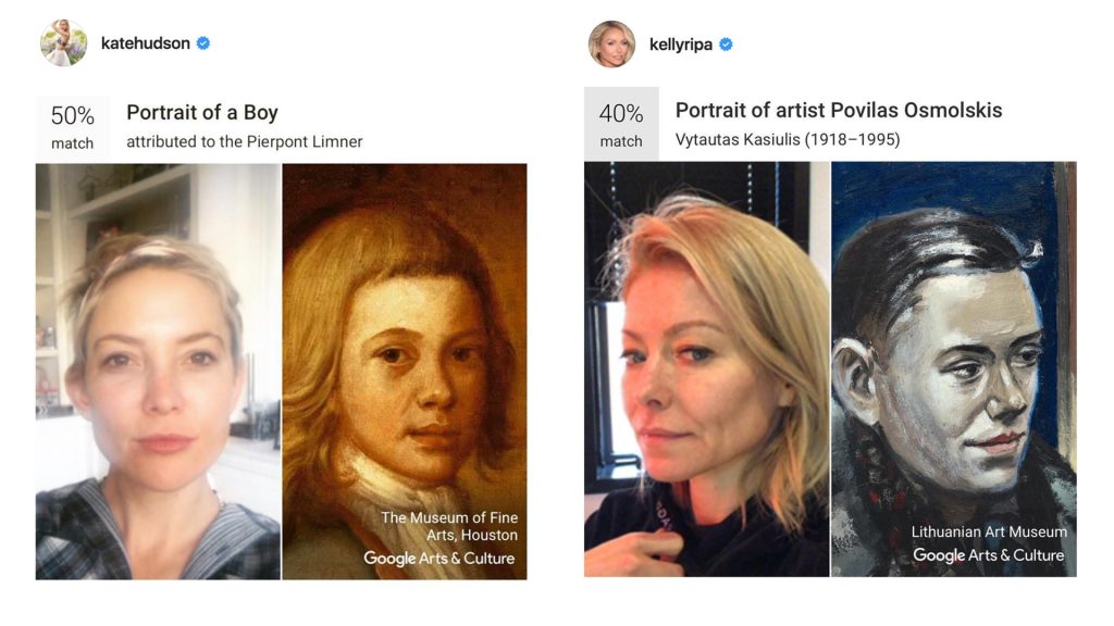 Google Art And Culture App_2385